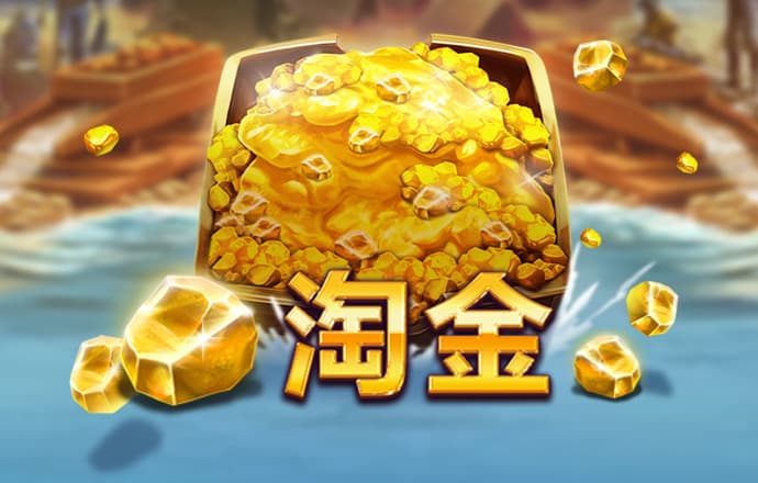 88ky开元app