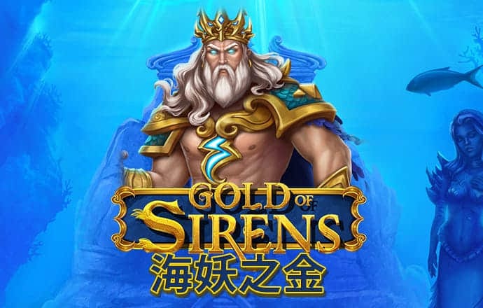 乐鱼·leyu体育app