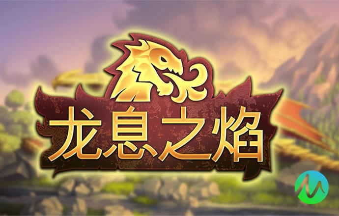 EMC易倍体育官方
